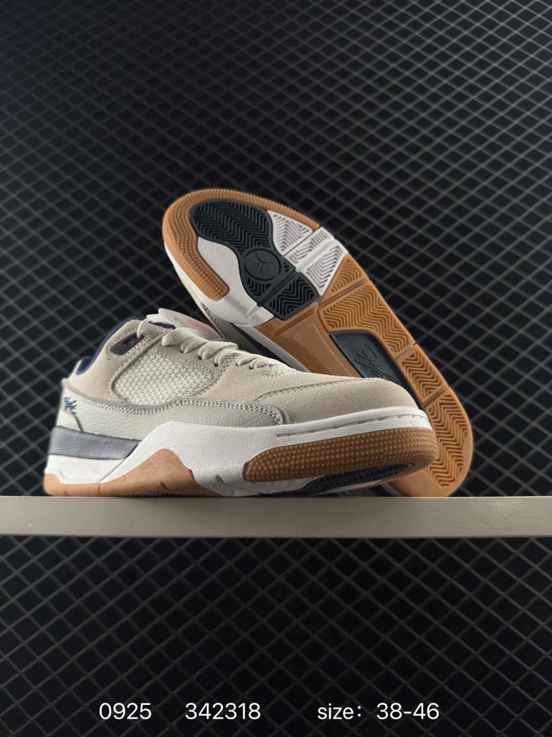 Who Decides War x Nike Jordan FLIGHT COURT ATE